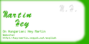 martin hey business card